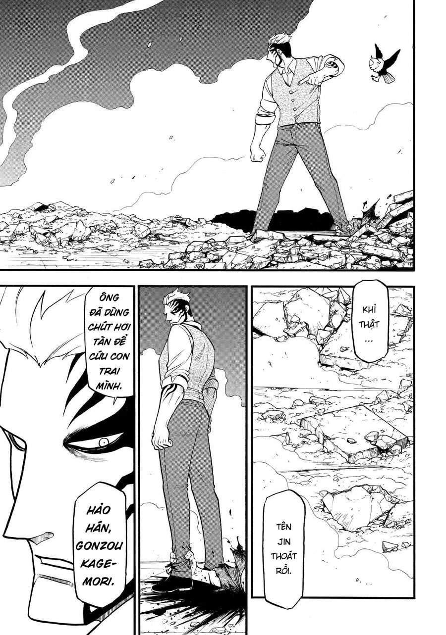Yomi No Tsugai Chapter 44 - Trang 2