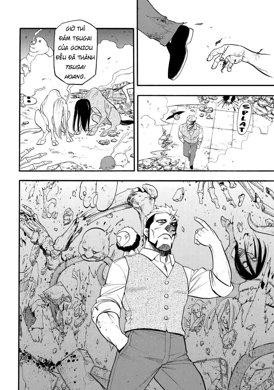 Yomi No Tsugai Chapter 44 - Trang 2