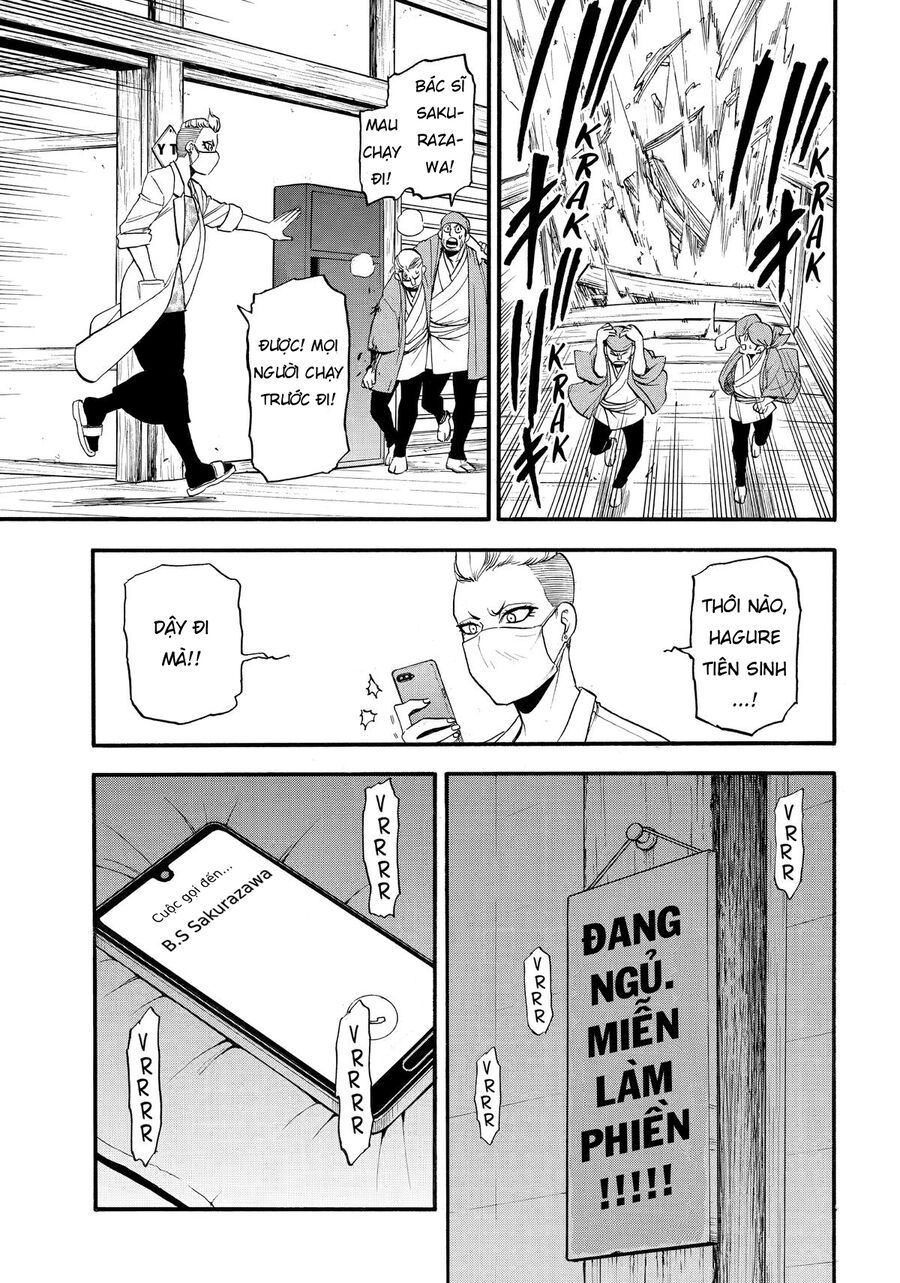 Yomi No Tsugai Chapter 44 - Trang 2