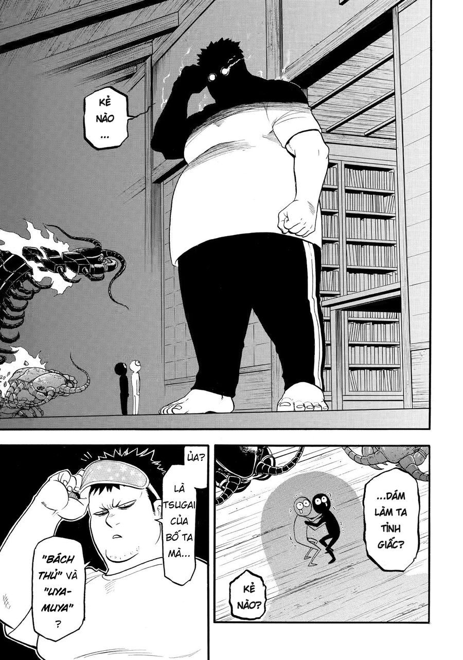 Yomi No Tsugai Chapter 44 - Trang 2