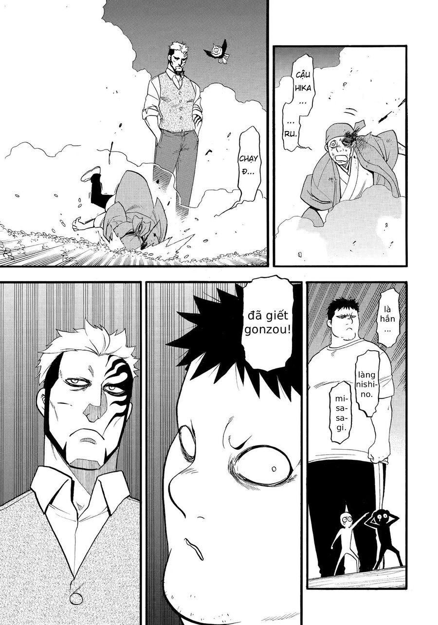 Yomi No Tsugai Chapter 44 - Trang 2