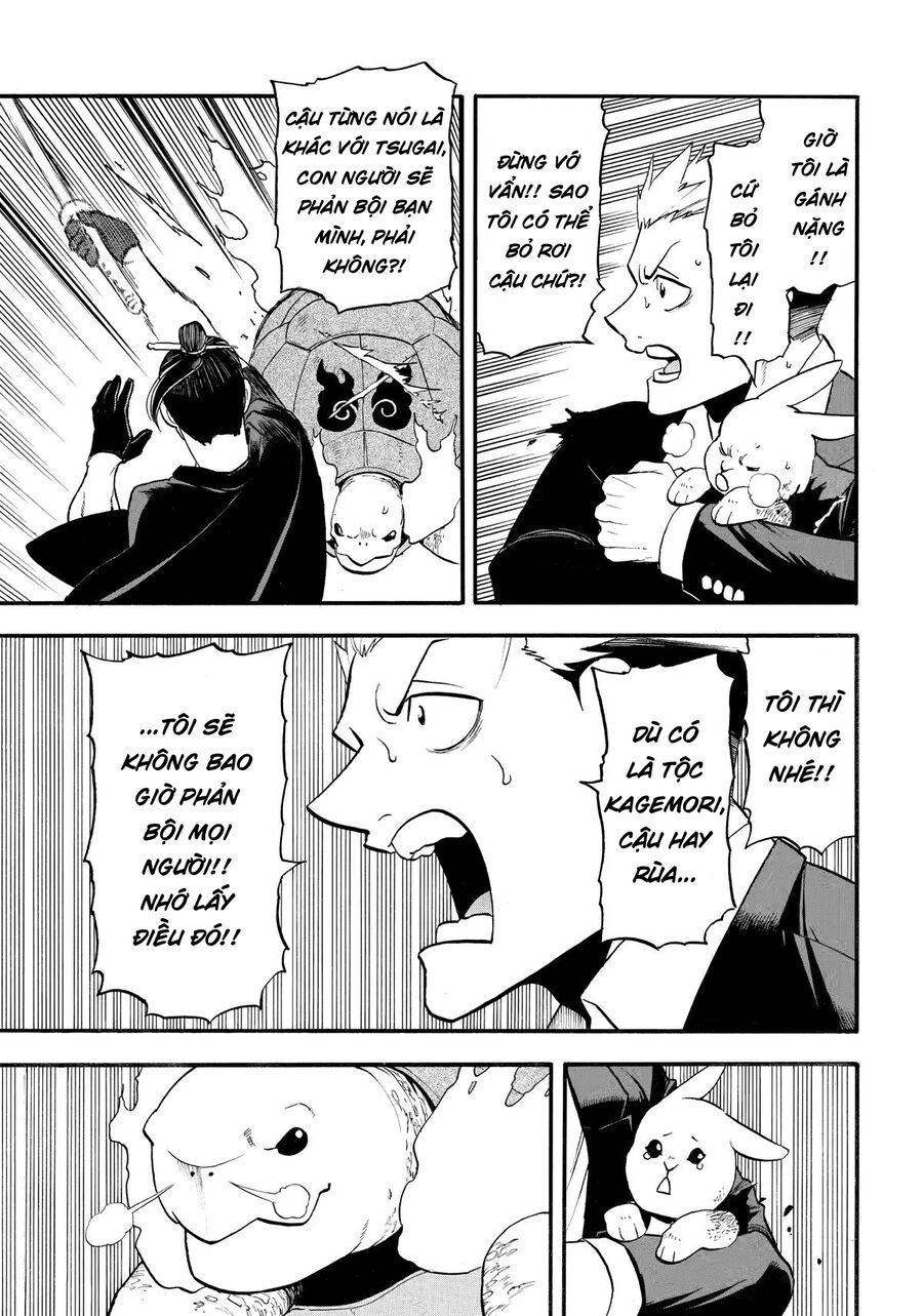 Yomi No Tsugai Chapter 44 - Trang 2
