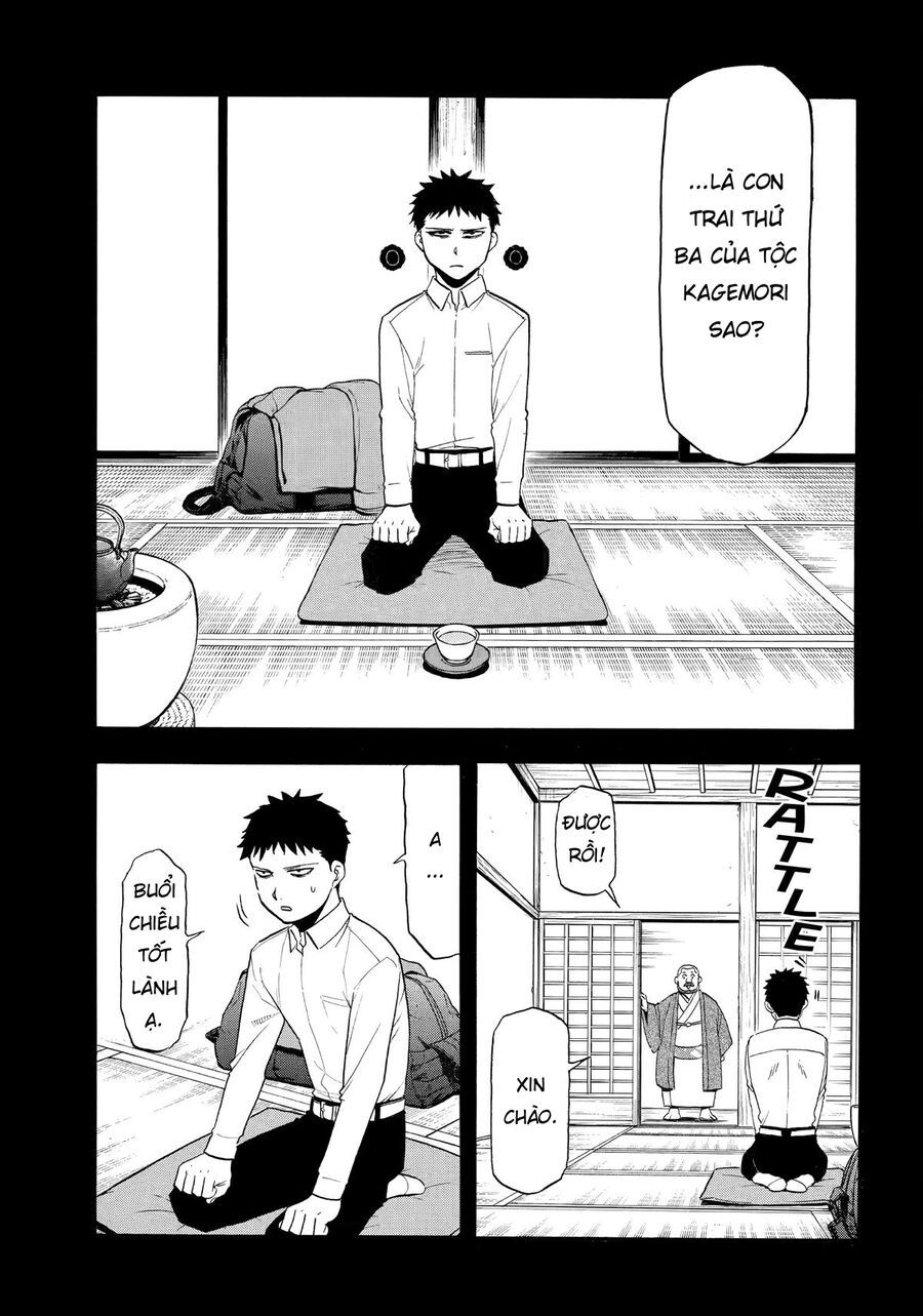 Yomi No Tsugai Chapter 44 - Trang 2