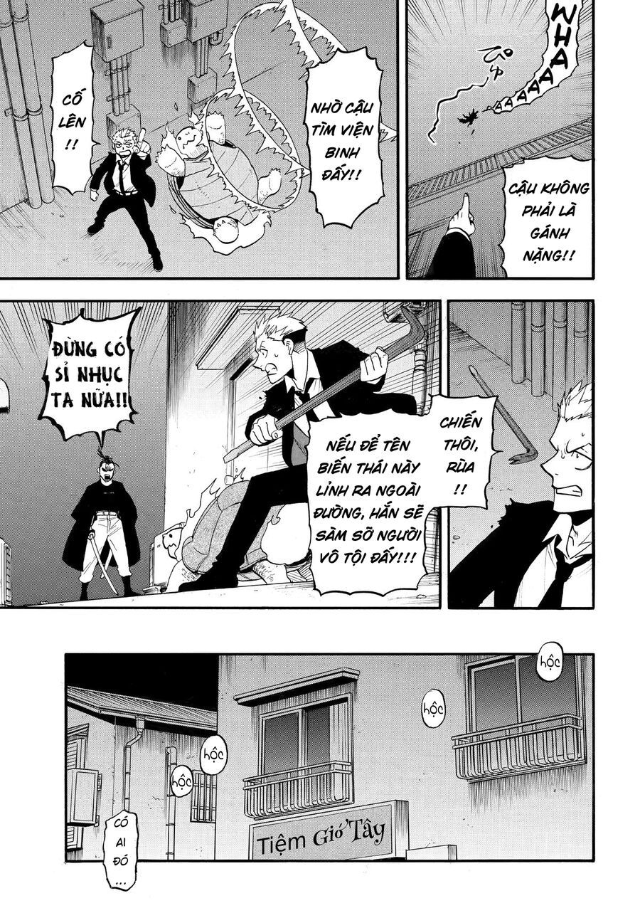 Yomi No Tsugai Chapter 44 - Trang 2