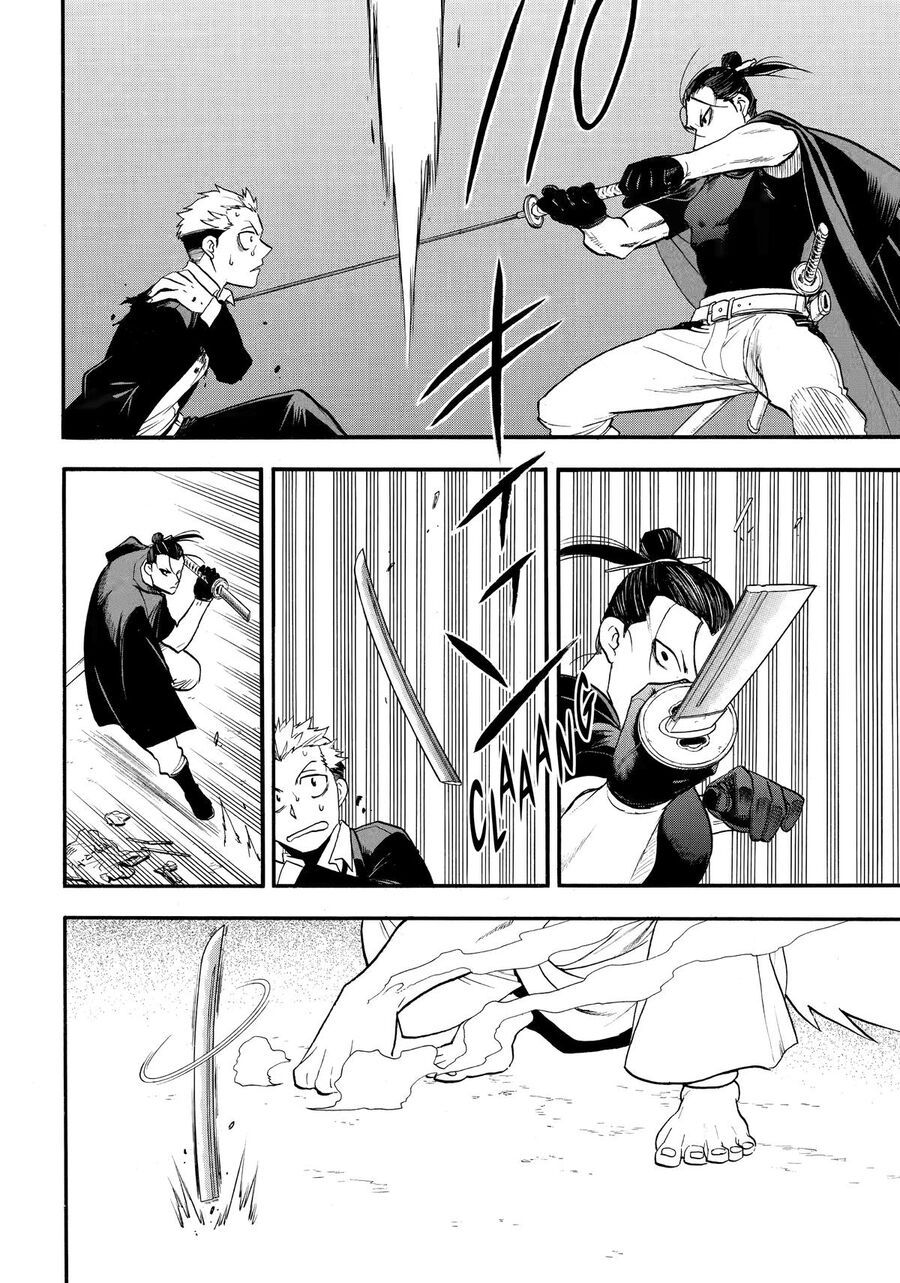 Yomi No Tsugai Chapter 44 - Trang 2