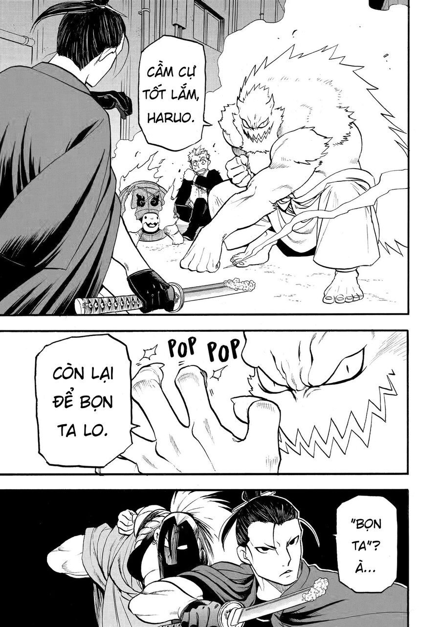 Yomi No Tsugai Chapter 44 - Trang 2