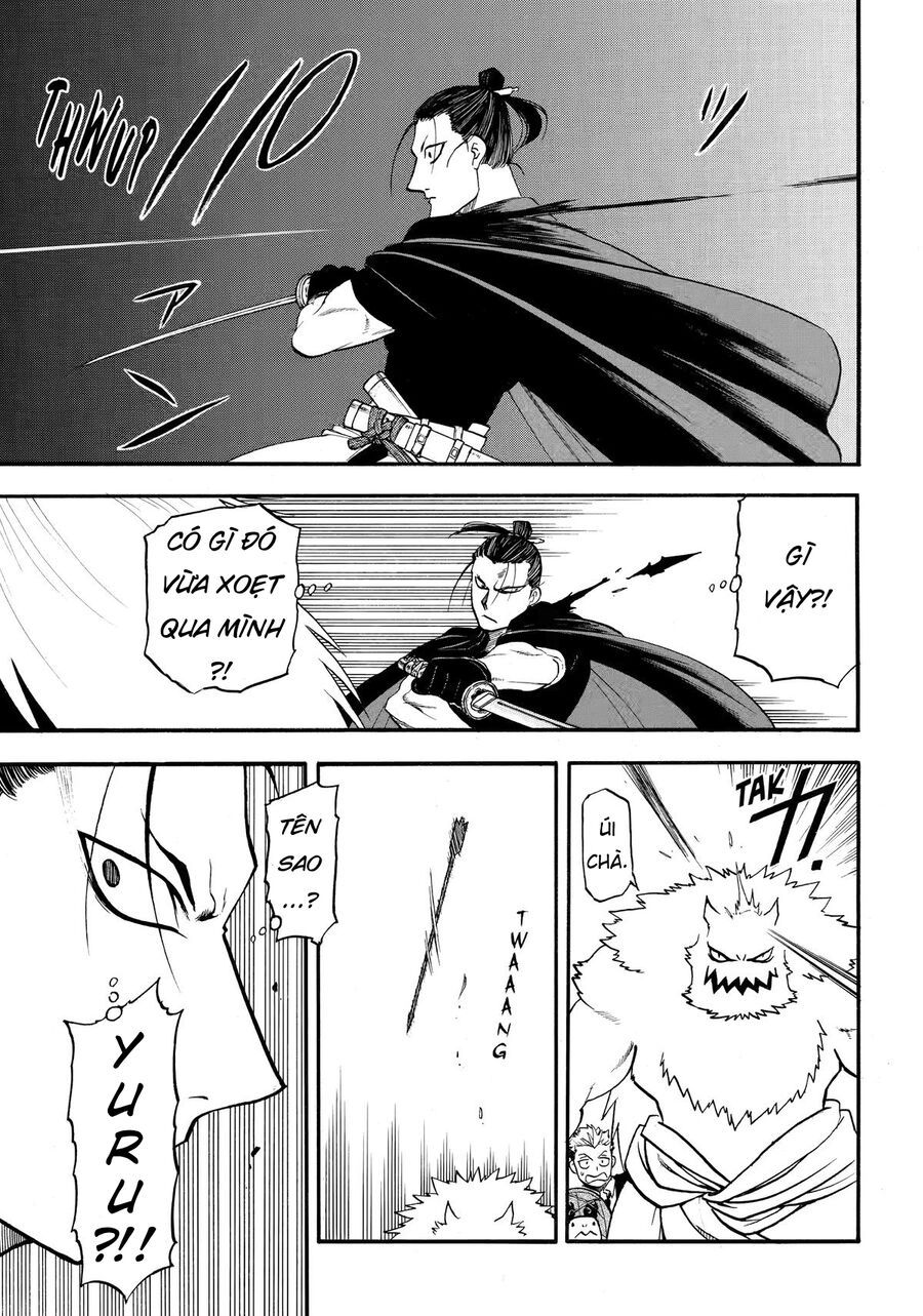 Yomi No Tsugai Chapter 44 - Trang 2