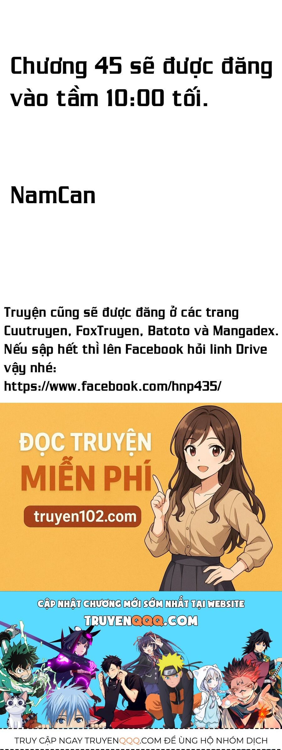 Yomi No Tsugai Chapter 44 - Trang 2