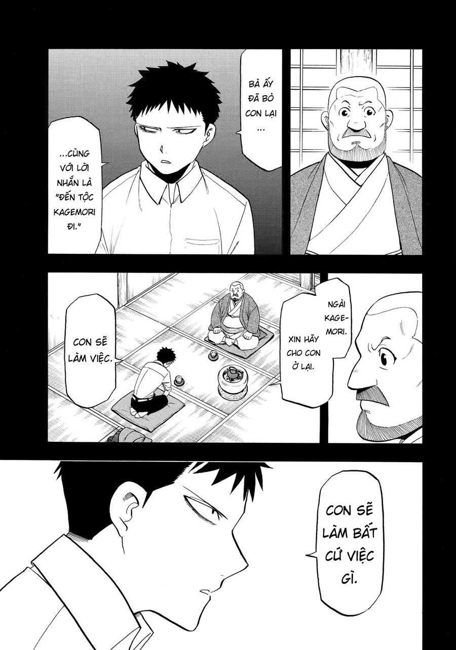 Yomi No Tsugai Chapter 44 - Trang 2
