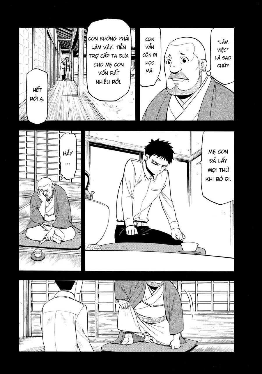 Yomi No Tsugai Chapter 44 - Trang 2