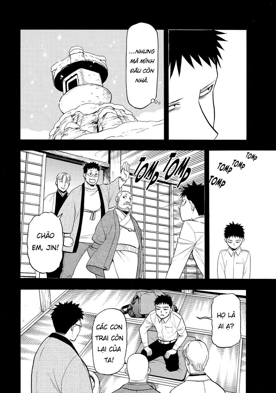 Yomi No Tsugai Chapter 44 - Trang 2