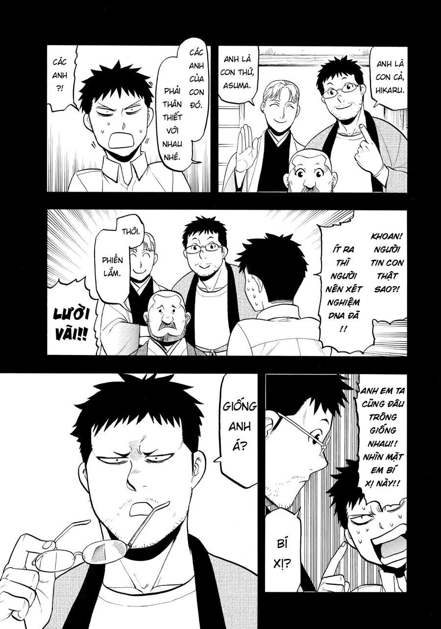 Yomi No Tsugai Chapter 44 - Trang 2