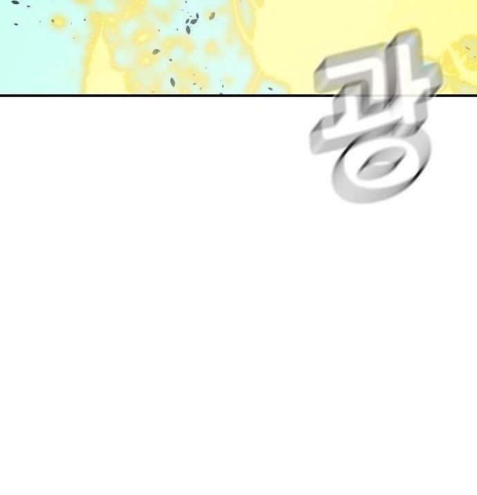 Độc Cô Tử Linh Sư Chapter 195 - Trang 2