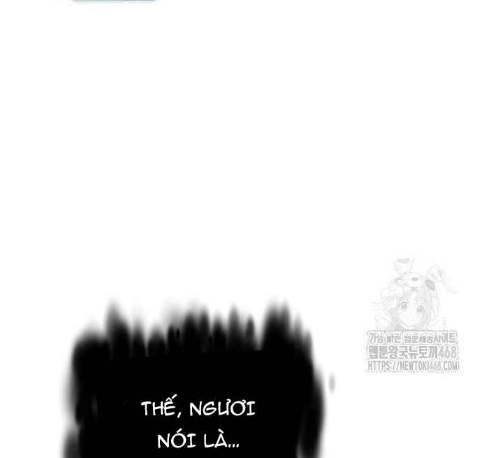 Độc Cô Tử Linh Sư Chapter 195 - Trang 2