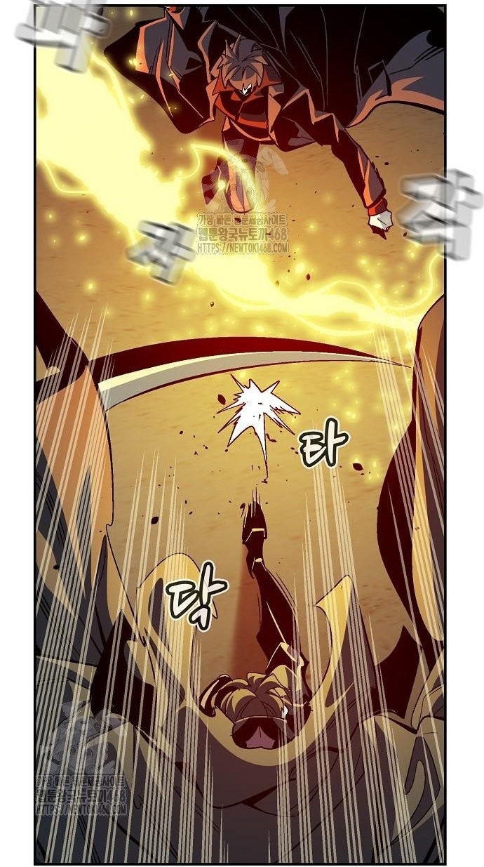 Độc Cô Tử Linh Sư Chapter 195 - Trang 2