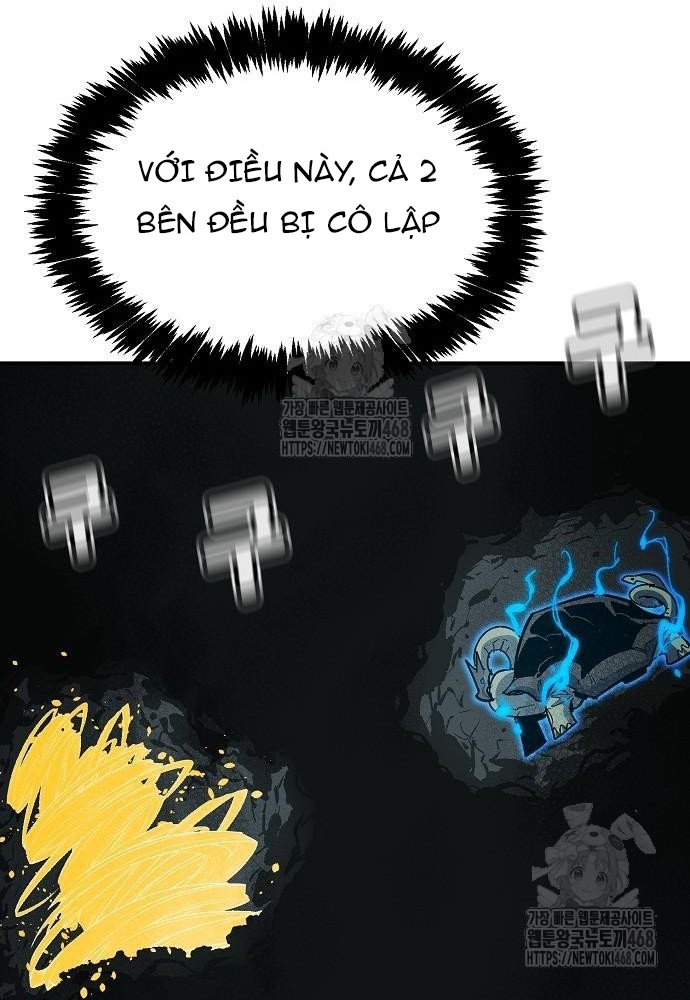 Độc Cô Tử Linh Sư Chapter 195 - Trang 2