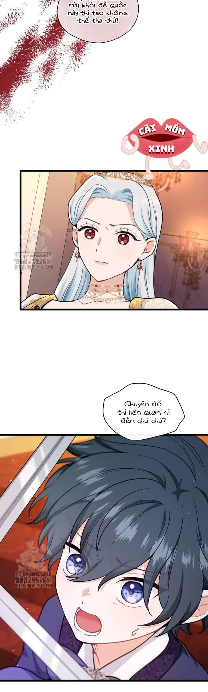 Bệ Hạ, Xin HãY Quên Tôi Đi Chapter 31 - Trang 2