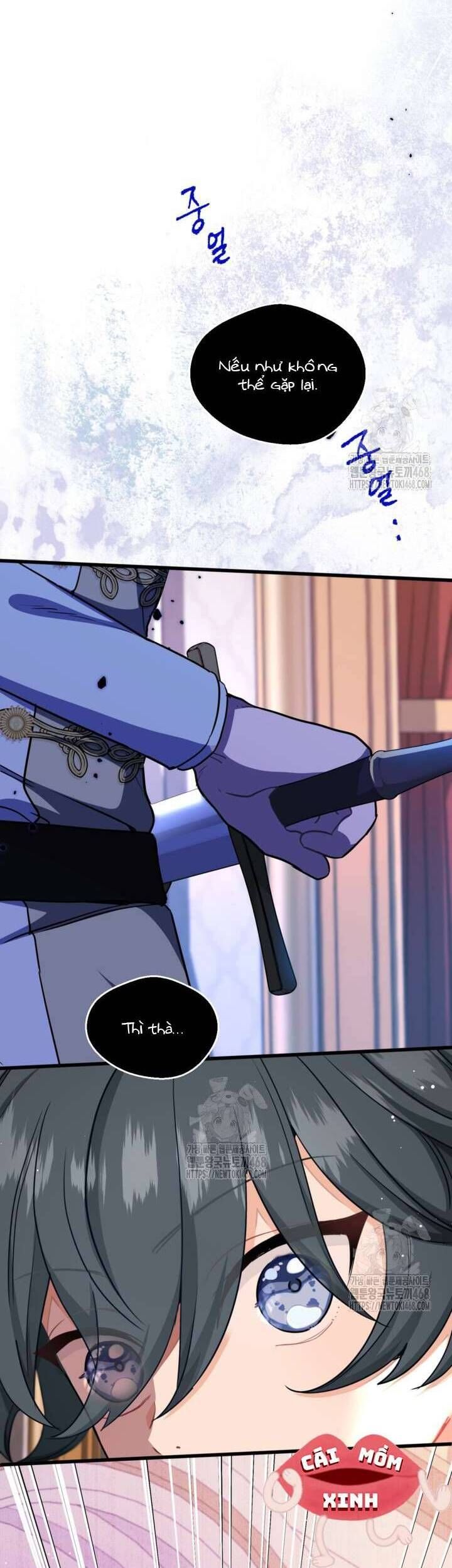 Bệ Hạ, Xin HãY Quên Tôi Đi Chapter 31 - Trang 2