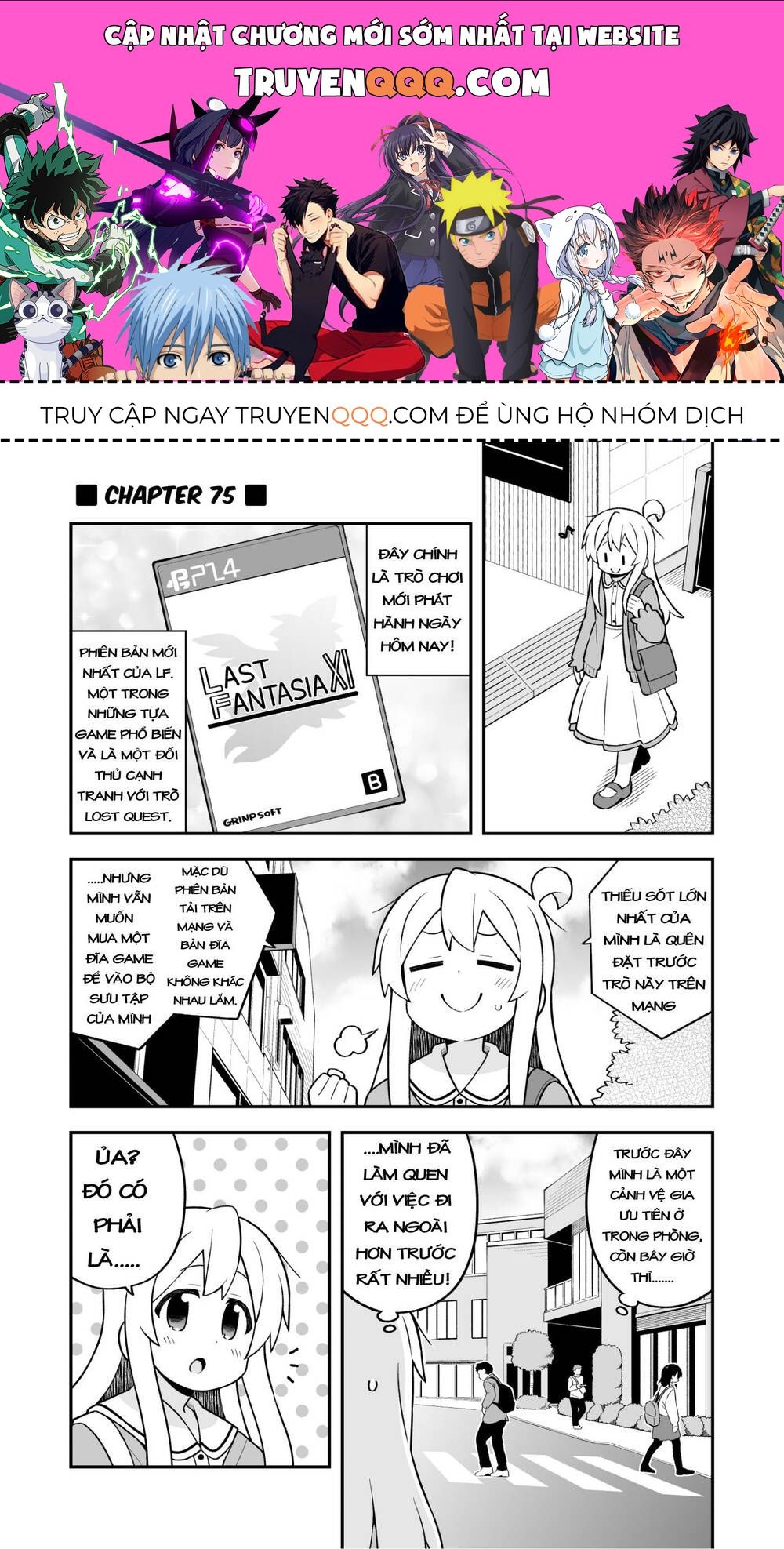 Onii-Chan Wa Oshima! Chapter 75.1 - Trang 2