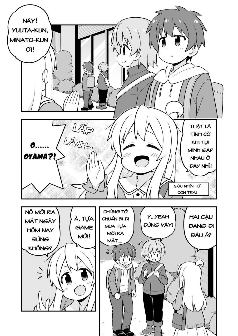 Onii-Chan Wa Oshima! Chapter 75.1 - Trang 2