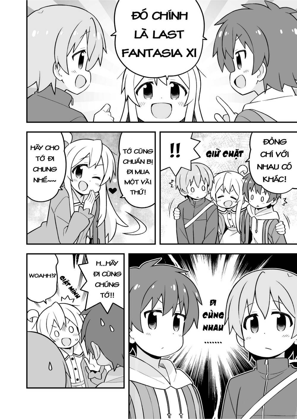 Onii-Chan Wa Oshima! Chapter 75.1 - Trang 2