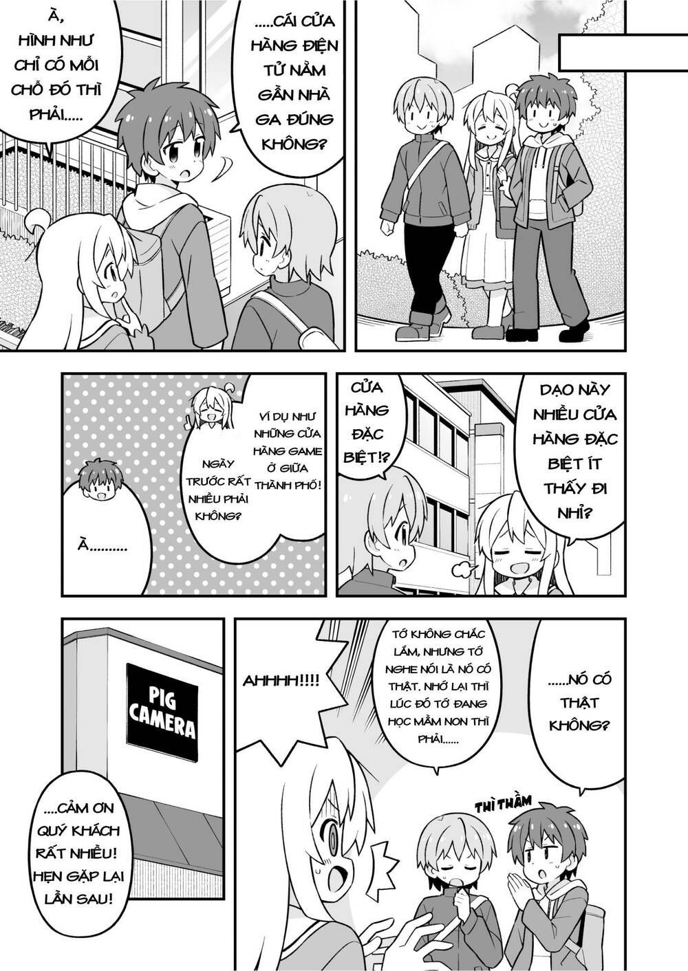 Onii-Chan Wa Oshima! Chapter 75.1 - Trang 2