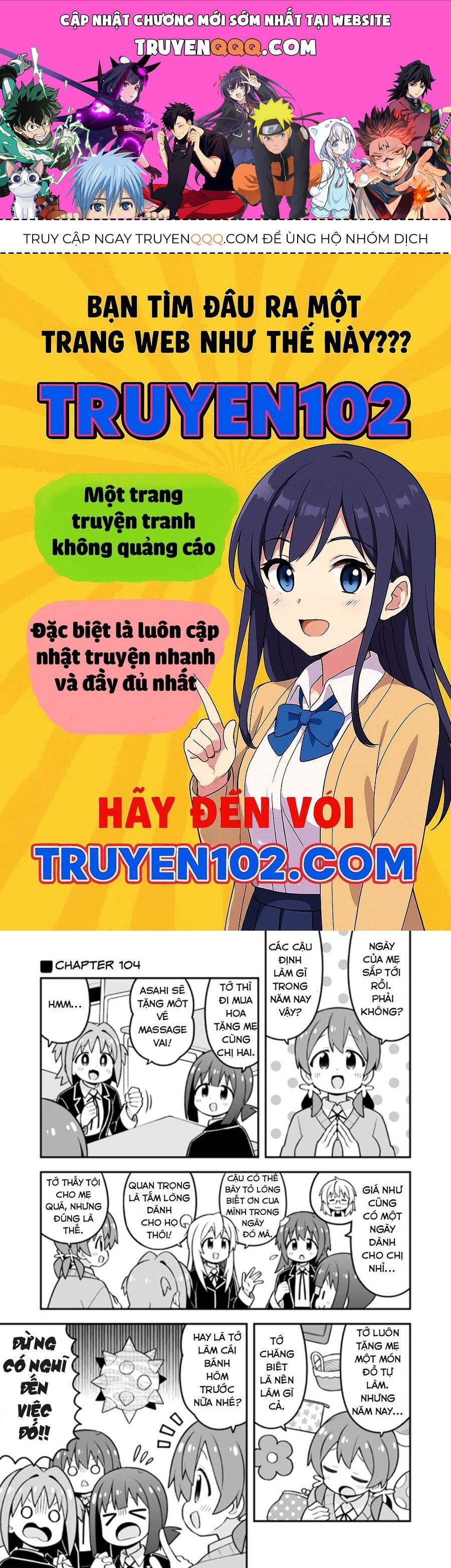 Onii-Chan Wa Oshima! Chapter 104 - Trang 2