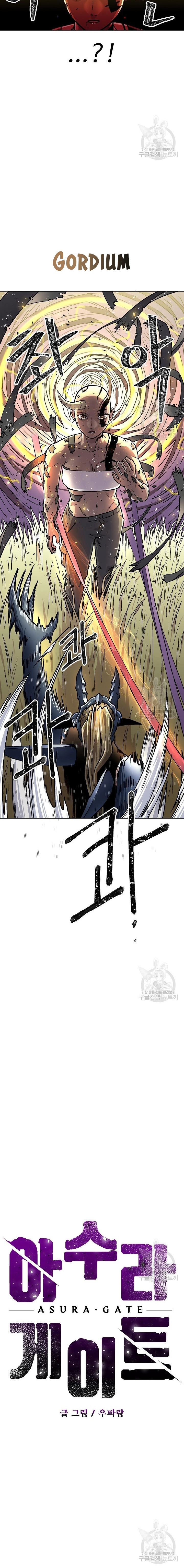 Cánh Cổng Asura Chapter 73.1 - Trang 2