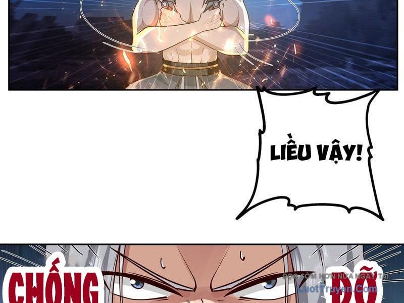 Phu Nhân Của Ta Là Giáo Chủ Ma Giáo Chapter 16 - Trang 2