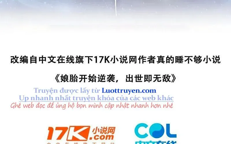 Nghịch Tập Từ Trong Bụng Mẹ: Vừa Sinh Ra Đã Là Vô Địch Chapter 11 - Trang 2