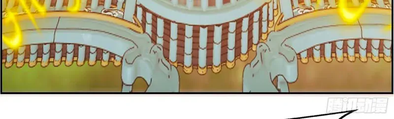 Nghịch Tập Từ Trong Bụng Mẹ: Vừa Sinh Ra Đã Là Vô Địch Chapter 14 - Trang 2