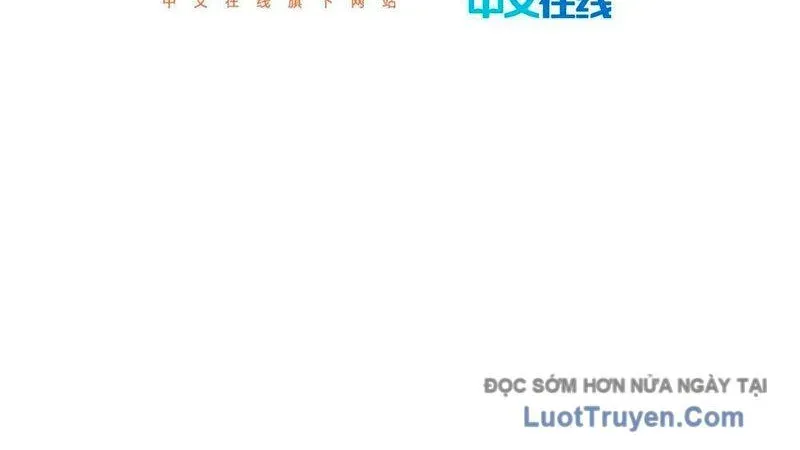 Nghịch Tập Từ Trong Bụng Mẹ: Vừa Sinh Ra Đã Là Vô Địch Chapter 15 - Trang 2