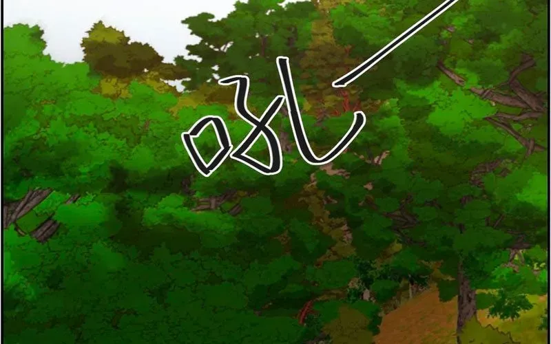 Nghịch Tập Từ Trong Bụng Mẹ: Vừa Sinh Ra Đã Là Vô Địch Chapter 15 - Trang 2