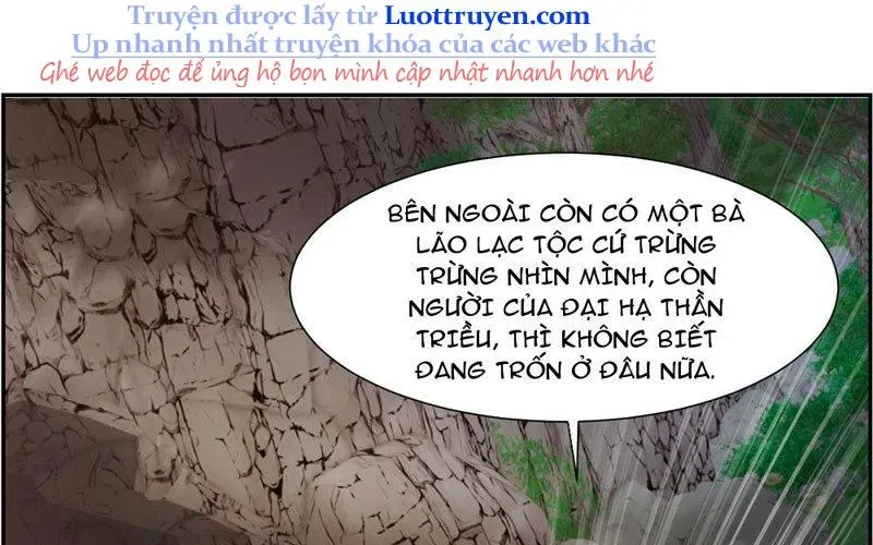 Nghịch Tập Từ Trong Bụng Mẹ: Vừa Sinh Ra Đã Là Vô Địch Chapter 15 - Trang 2