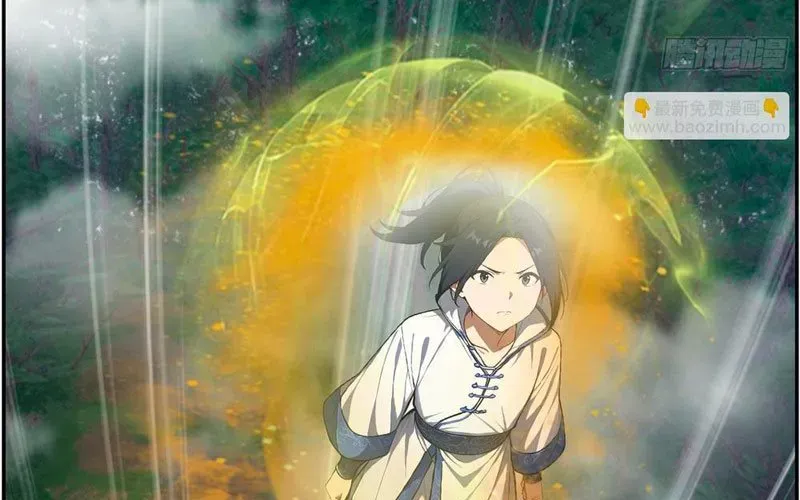 Nghịch Tập Từ Trong Bụng Mẹ: Vừa Sinh Ra Đã Là Vô Địch Chapter 15 - Trang 2