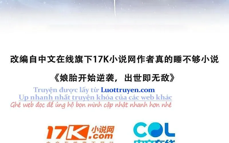 Nghịch Tập Từ Trong Bụng Mẹ: Vừa Sinh Ra Đã Là Vô Địch Chapter 16 - Trang 2