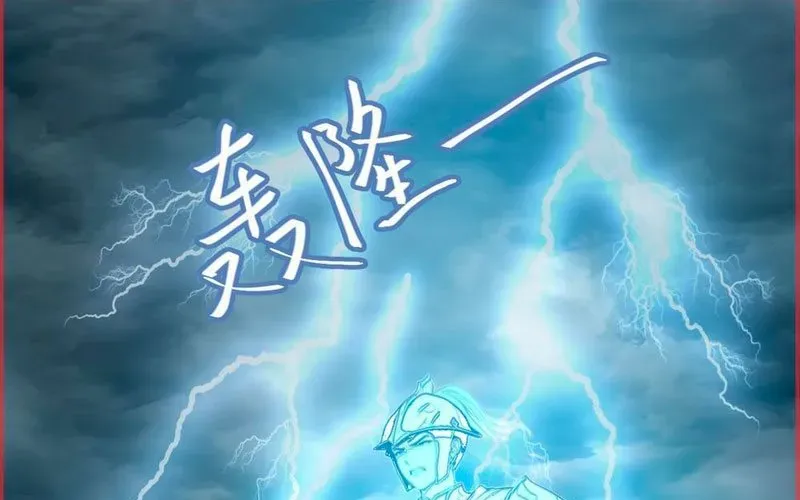 Nghịch Tập Từ Trong Bụng Mẹ: Vừa Sinh Ra Đã Là Vô Địch Chapter 16 - Trang 2