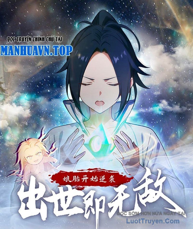 Nghịch Tập Từ Trong Bụng Mẹ: Vừa Sinh Ra Đã Là Vô Địch Chapter 17 - Trang 2