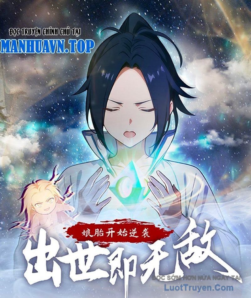 Nghịch Tập Từ Trong Bụng Mẹ: Vừa Sinh Ra Đã Là Vô Địch Chapter 18 - Trang 2