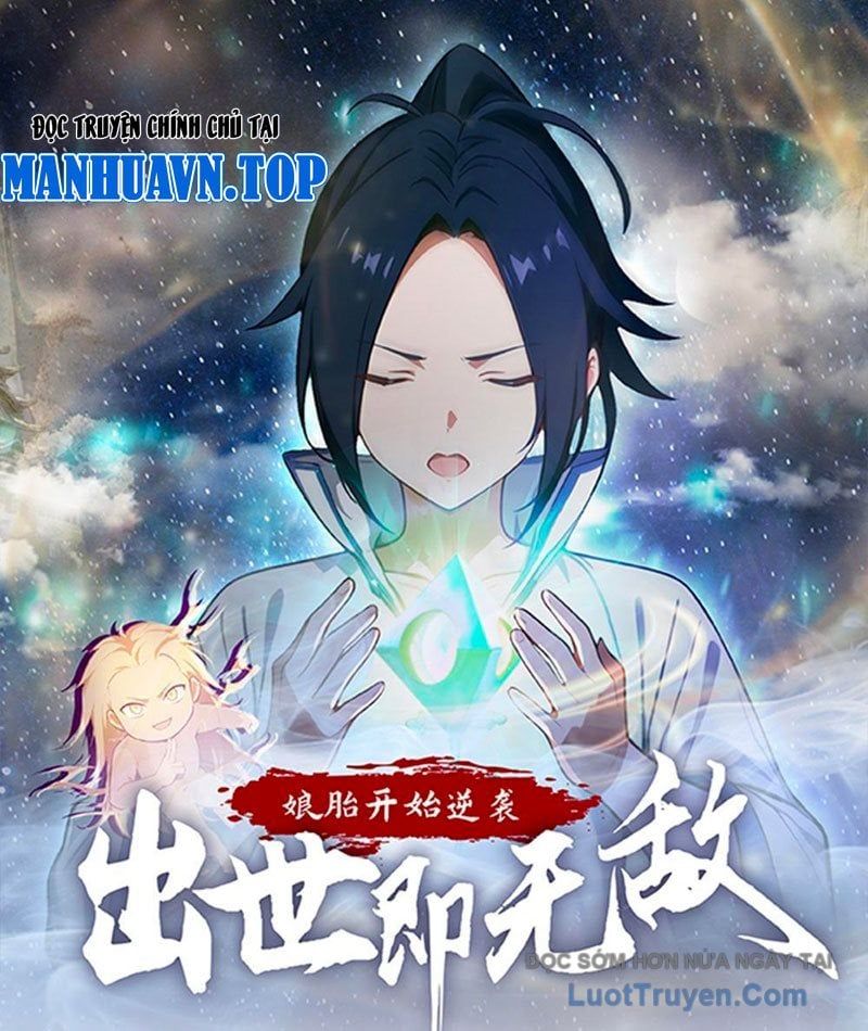 Nghịch Tập Từ Trong Bụng Mẹ: Vừa Sinh Ra Đã Là Vô Địch Chapter 20 - Trang 2
