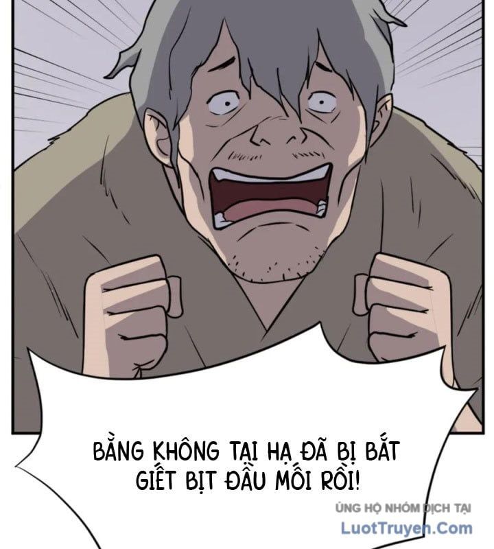 Trọng Sinh, Bất Khả Chiến Bại Chapter 156 - Trang 2