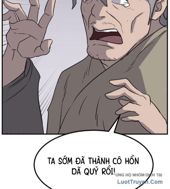 Trọng Sinh, Bất Khả Chiến Bại Chapter 156 - Trang 2