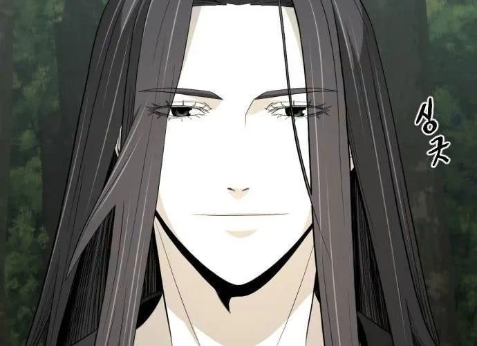 Nhất Hốt Đao Chapter 55 - Trang 2