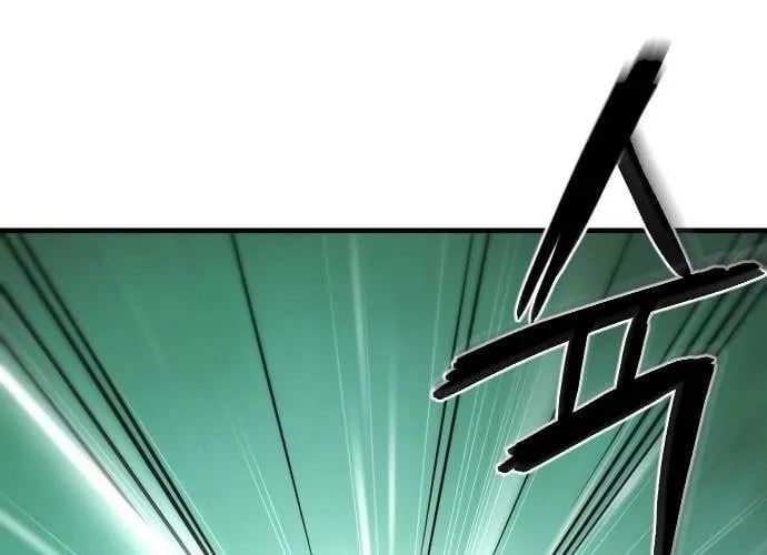 Nhất Hốt Đao Chapter 55 - Trang 2