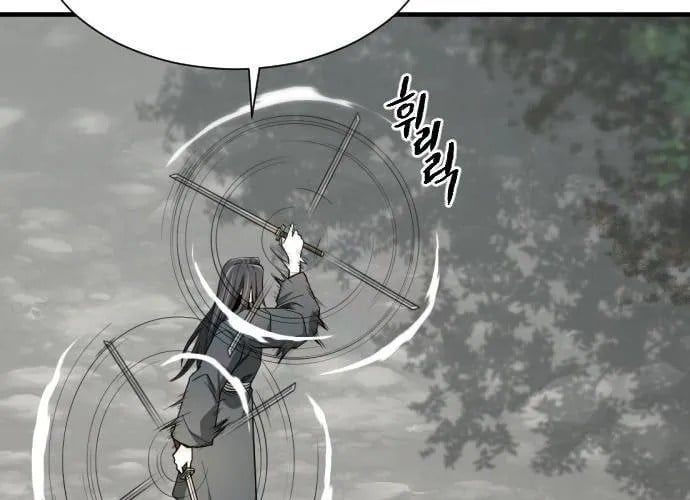 Nhất Hốt Đao Chapter 55 - Trang 2
