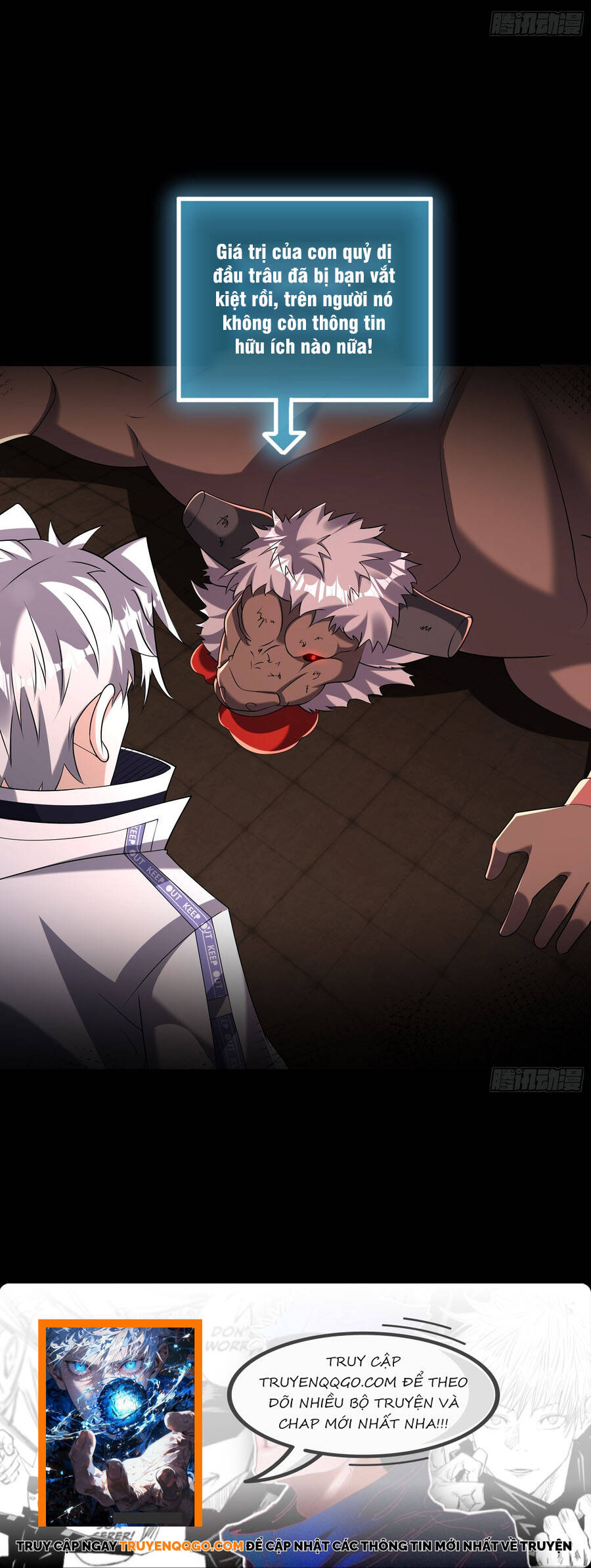 Toàn Cầu Chấn Động: Tôi Mở Khoá Hack Có Thể Tự Do Mua Sắm Chapter 31 - Trang 2
