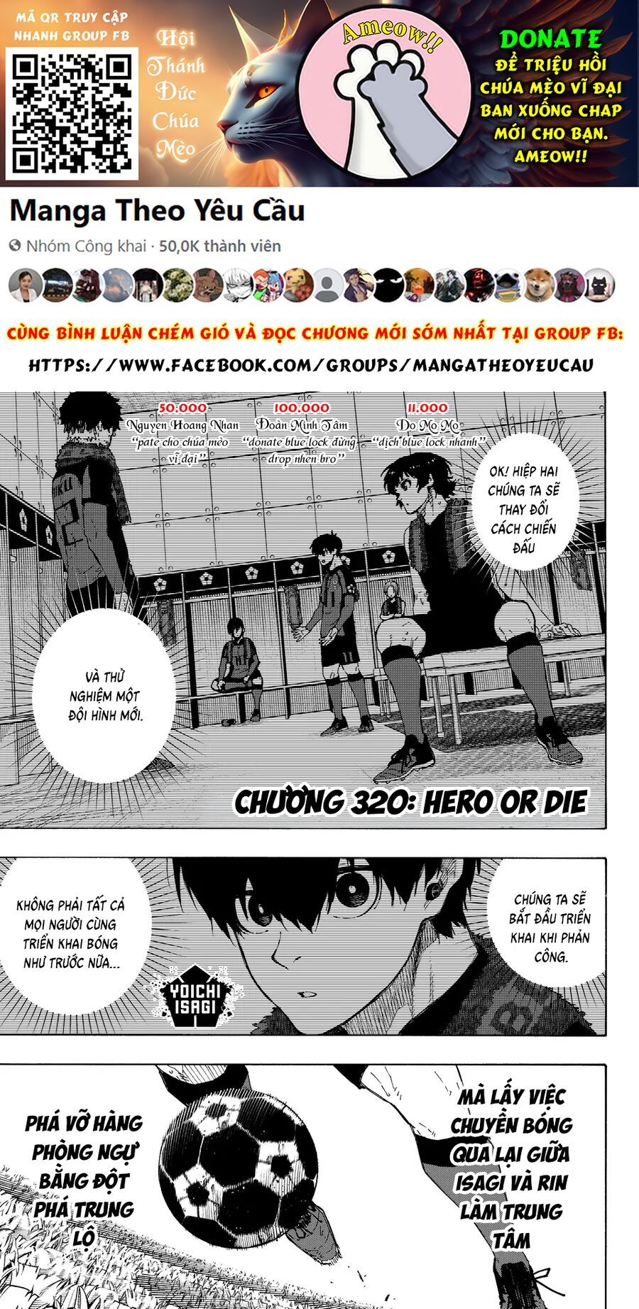Blue Lock Chapter 320 - Trang 2