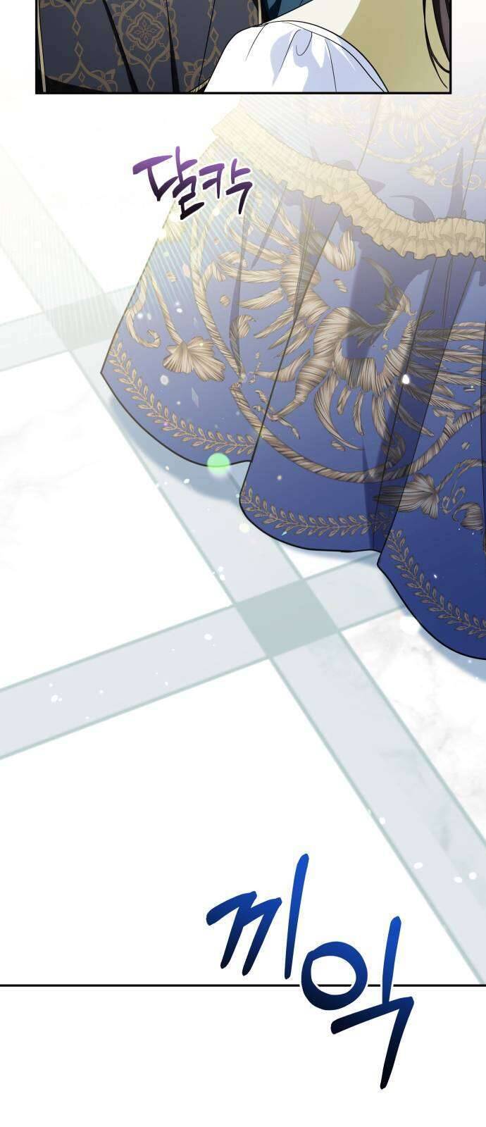Nữ Công Tước Chiến Lợi Phẩm Chapter 14 - Trang 2