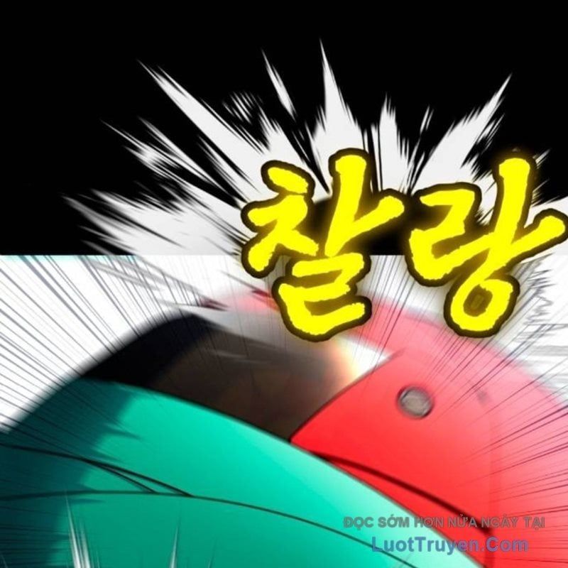 Món Đồ Chơi Chapter 59 - Trang 2