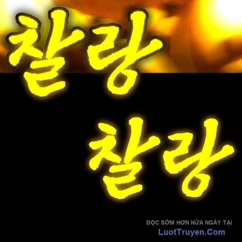 Món Đồ Chơi Chapter 59 - Trang 2